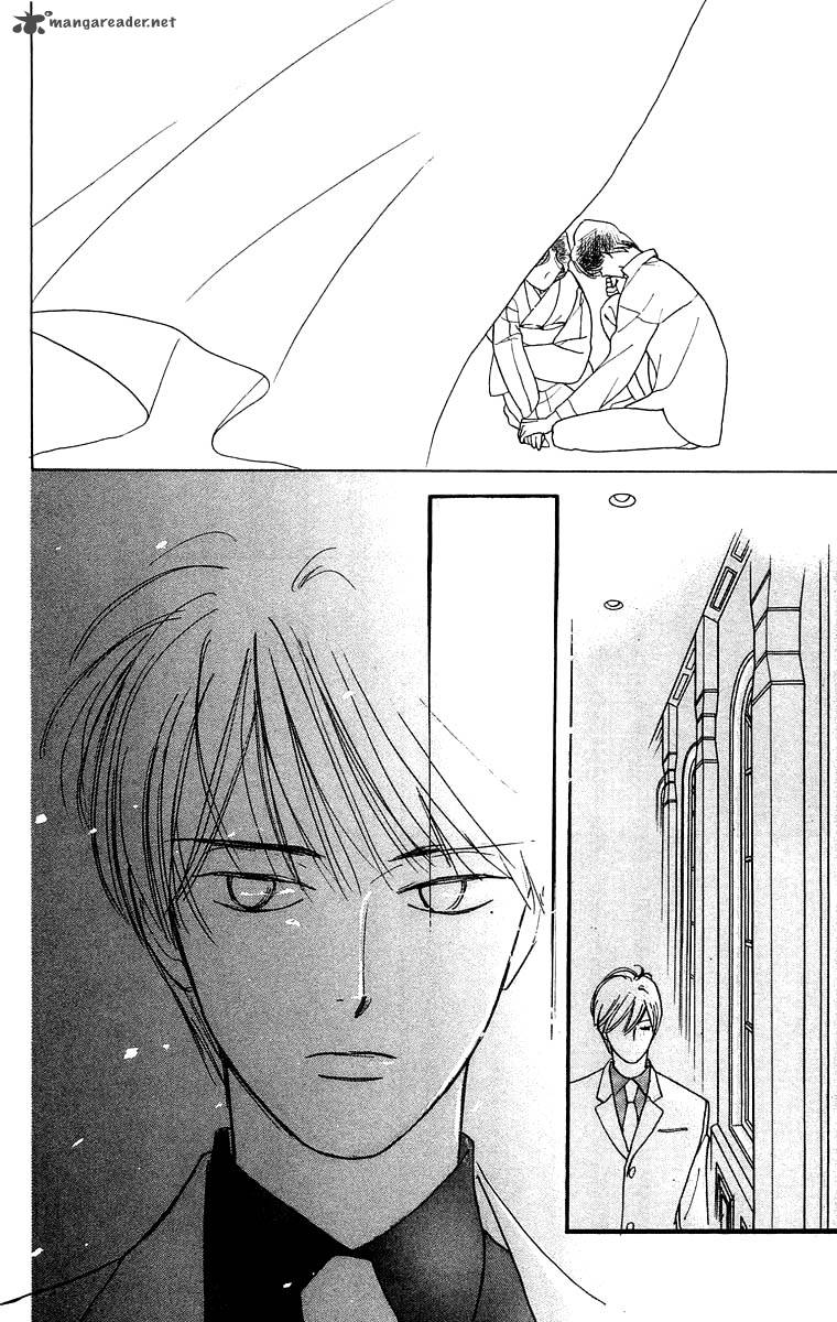 Teru Teru X Shounen Chapter 11 Page 25