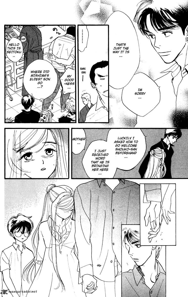 Teru Teru X Shounen Chapter 11 Page 5