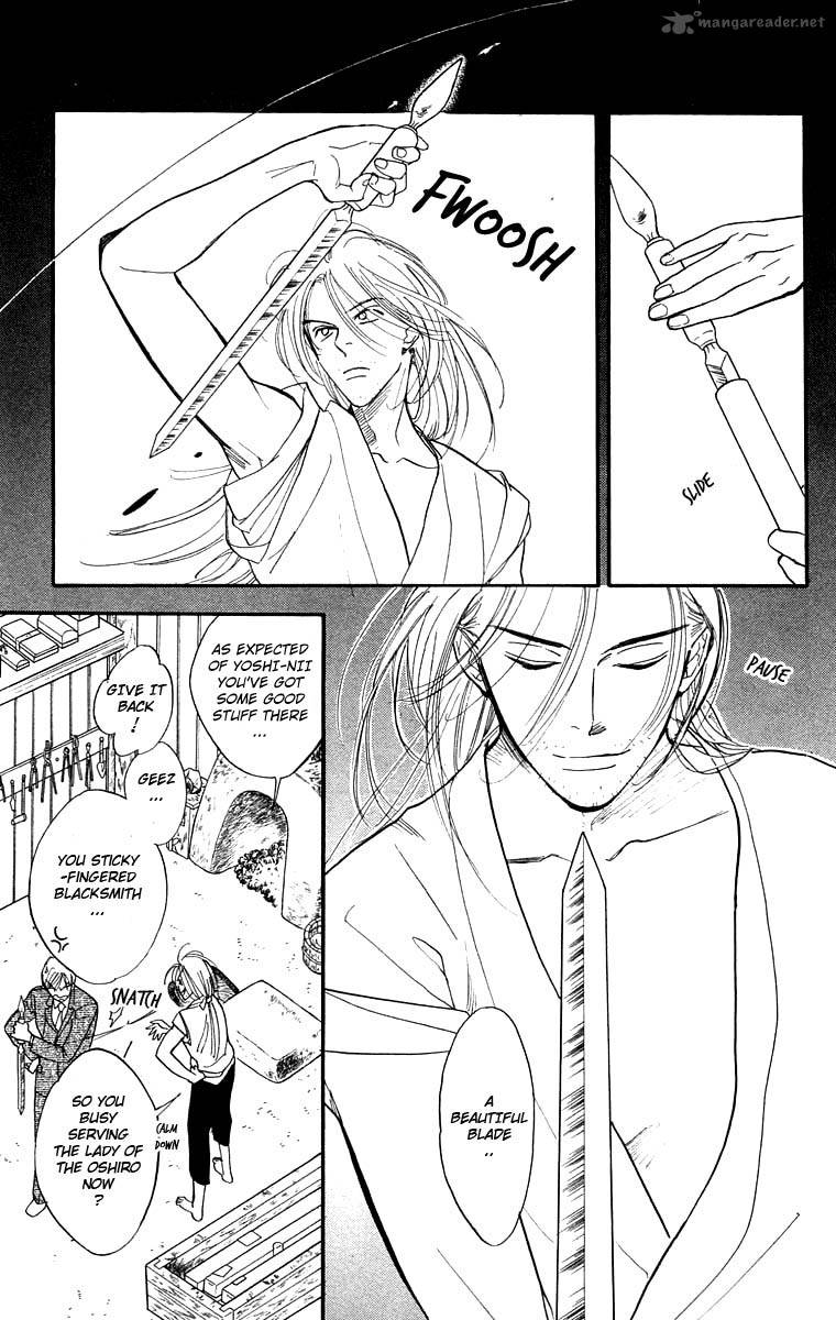 Teru Teru X Shounen Chapter 12 Page 12