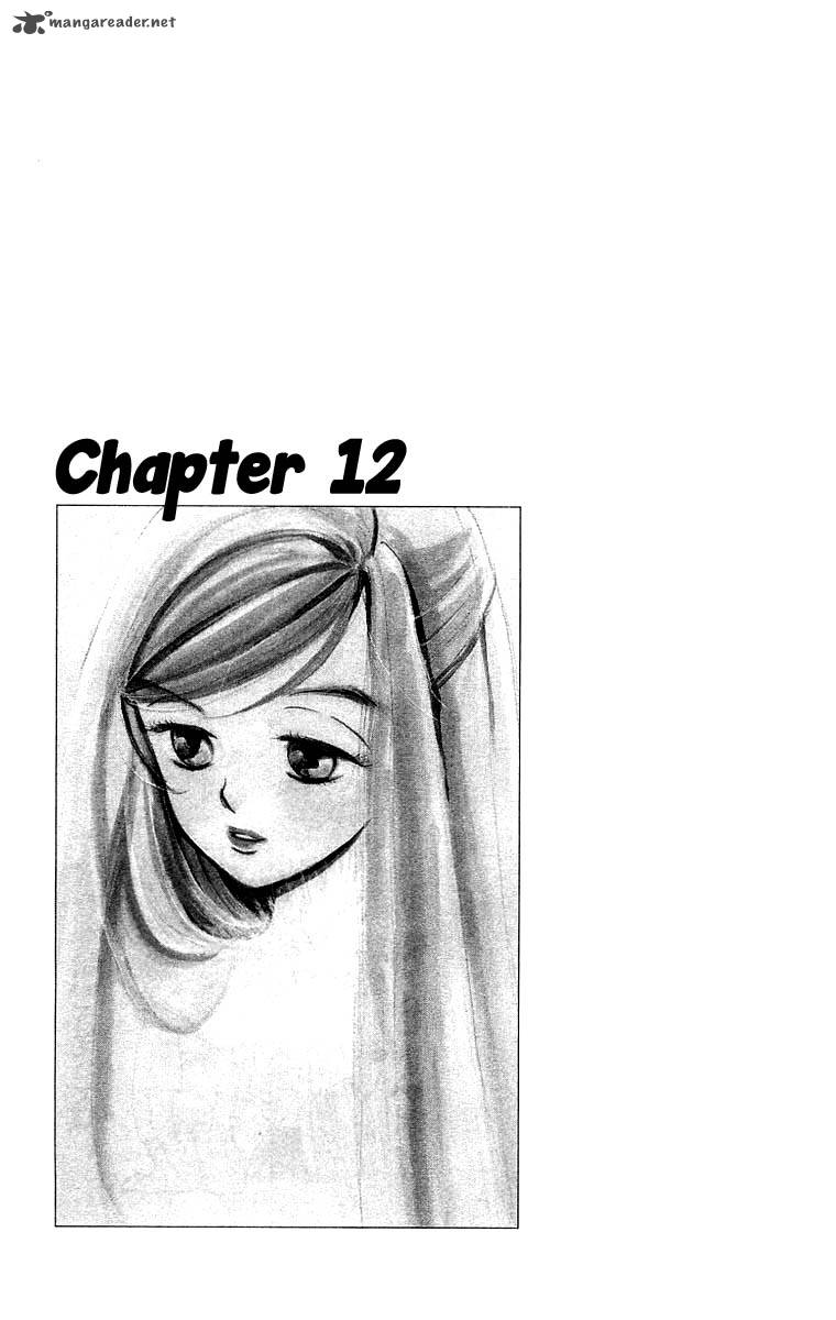 Teru Teru X Shounen Chapter 12 Page 2