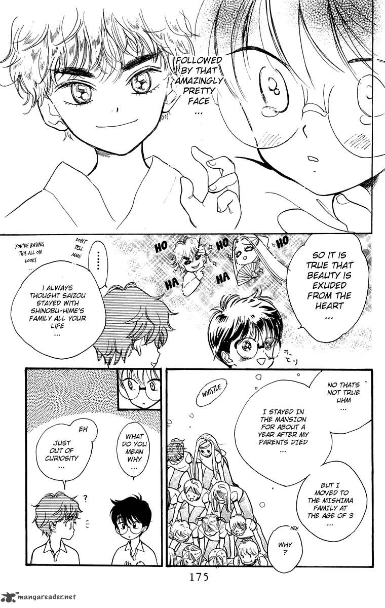 Teru Teru X Shounen Chapter 12 Page 20