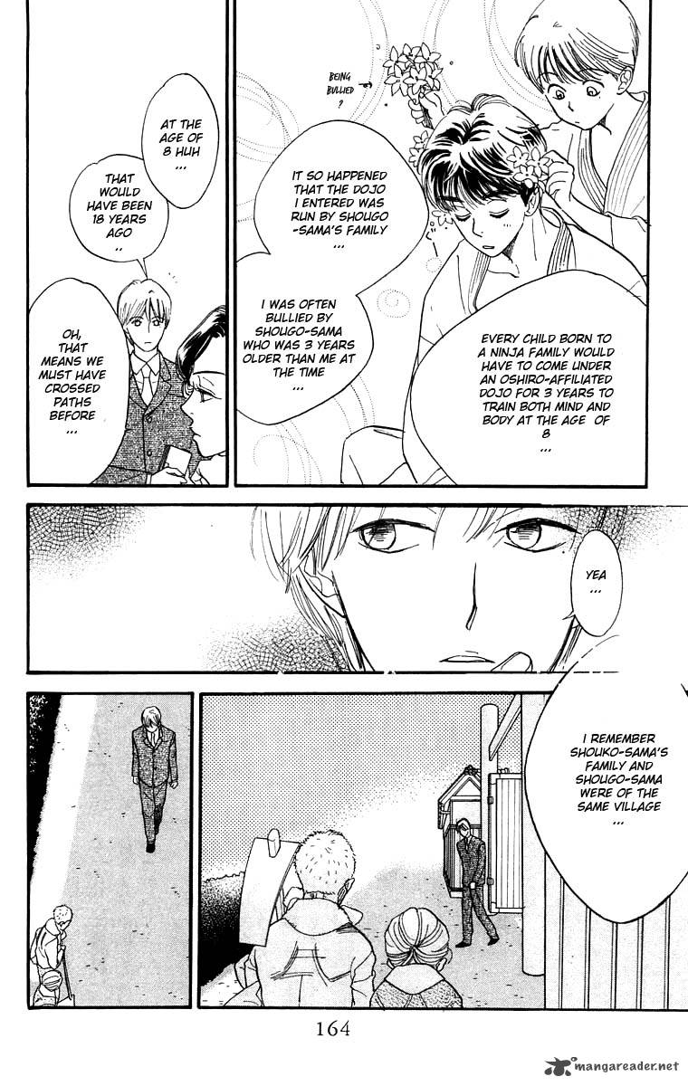 Teru Teru X Shounen Chapter 12 Page 9