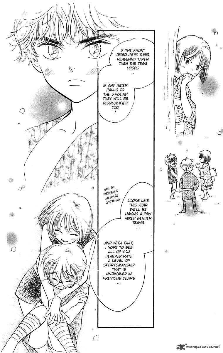 Teru Teru X Shounen Chapter 13 Page 16