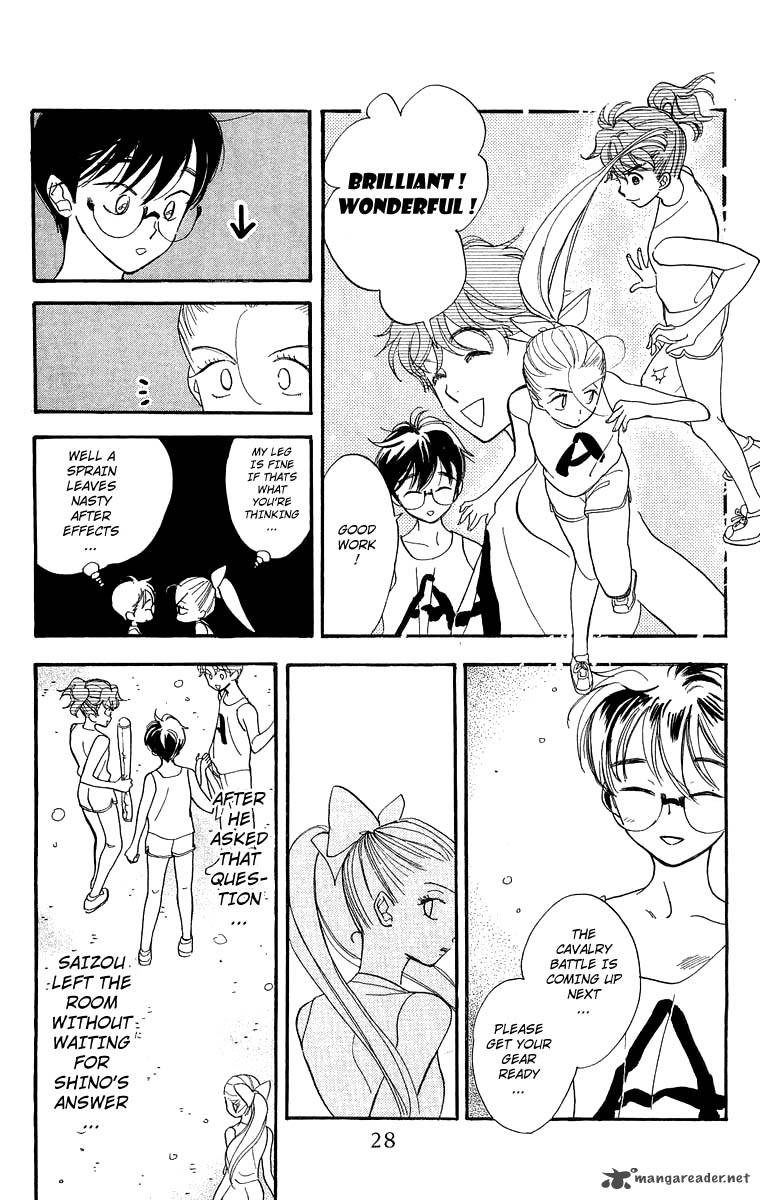 Teru Teru X Shounen Chapter 13 Page 28