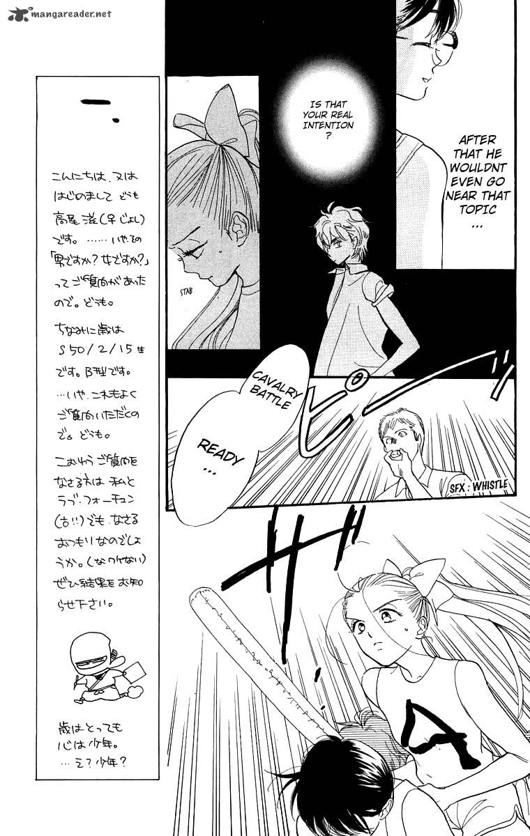 Teru Teru X Shounen Chapter 13 Page 29
