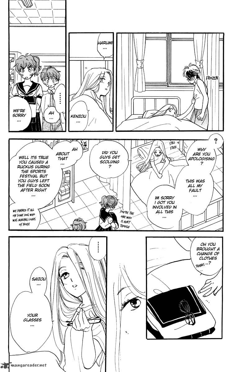 Teru Teru X Shounen Chapter 14 Page 31