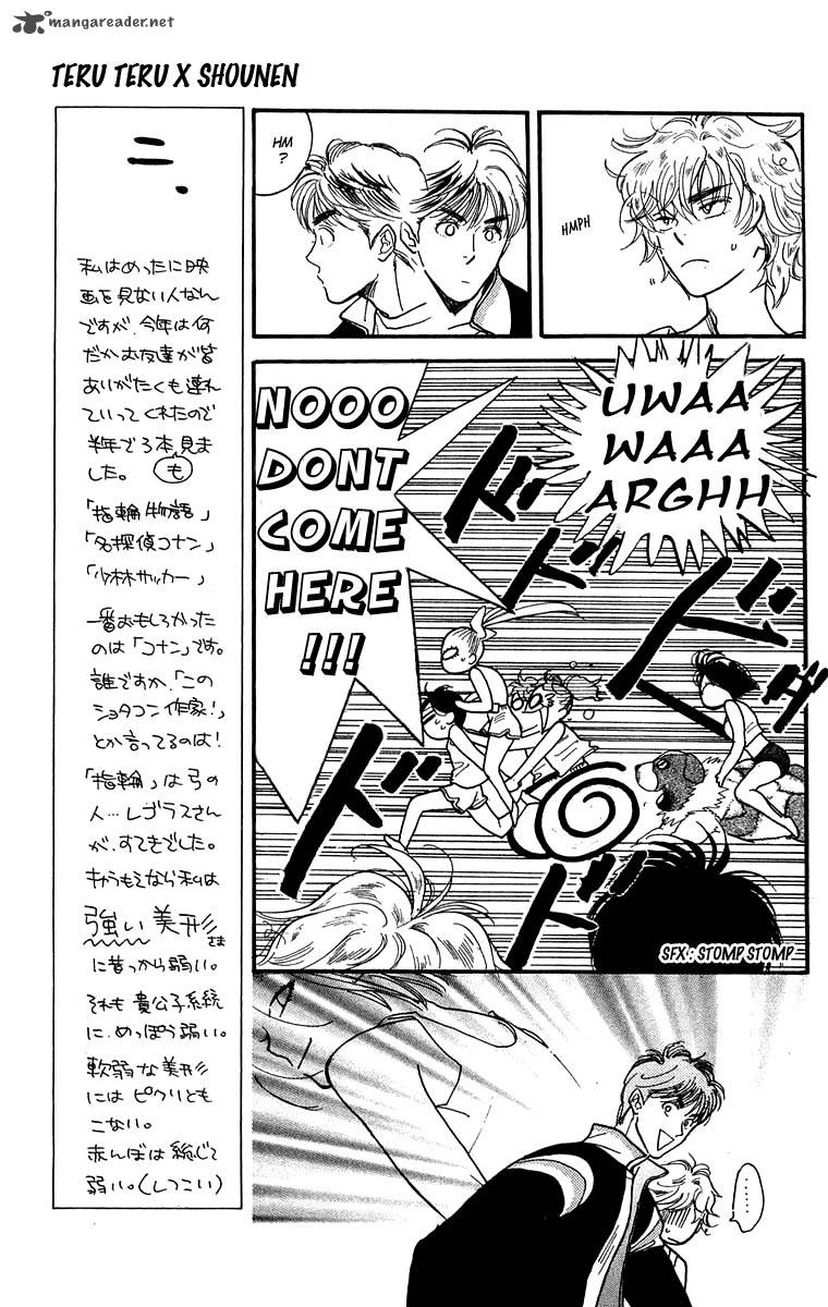Teru Teru X Shounen Chapter 14 Page 6