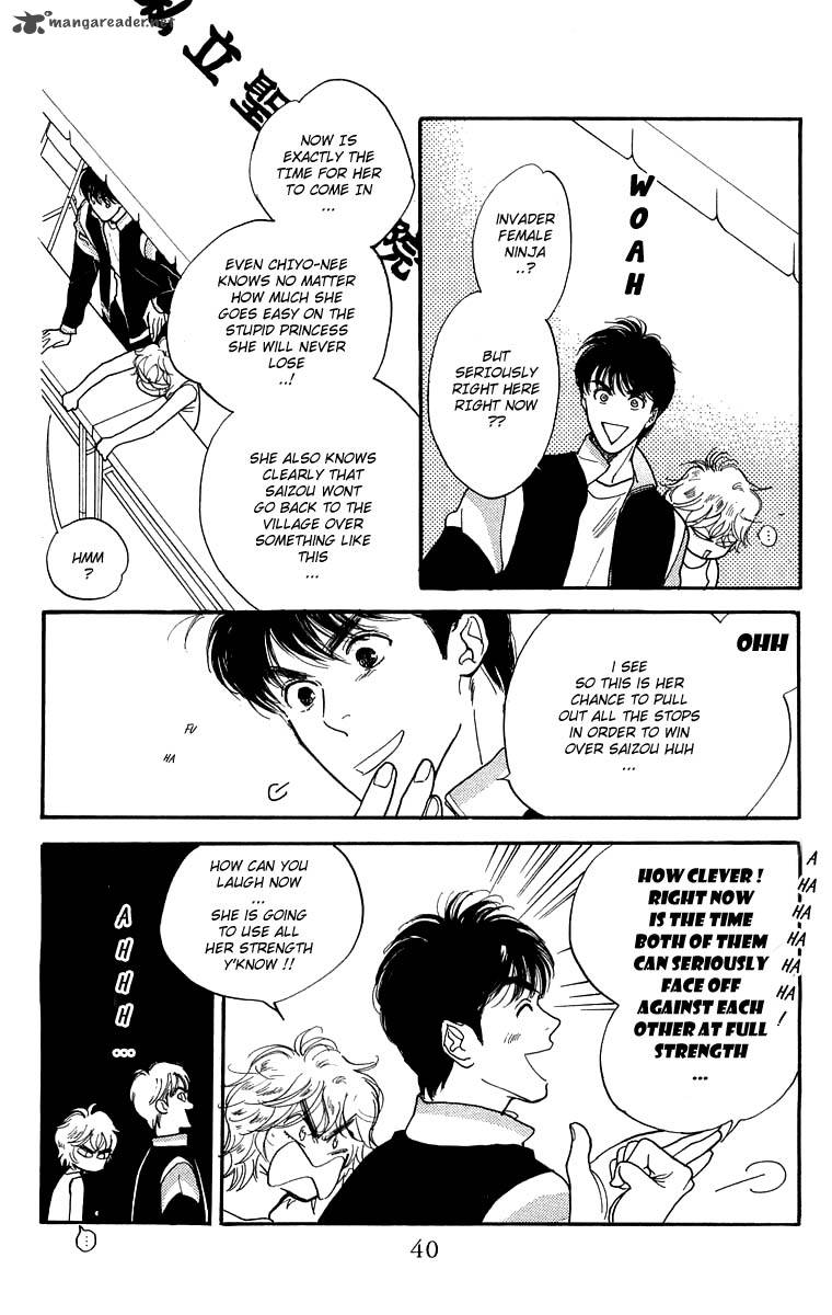 Teru Teru X Shounen Chapter 14 Page 7