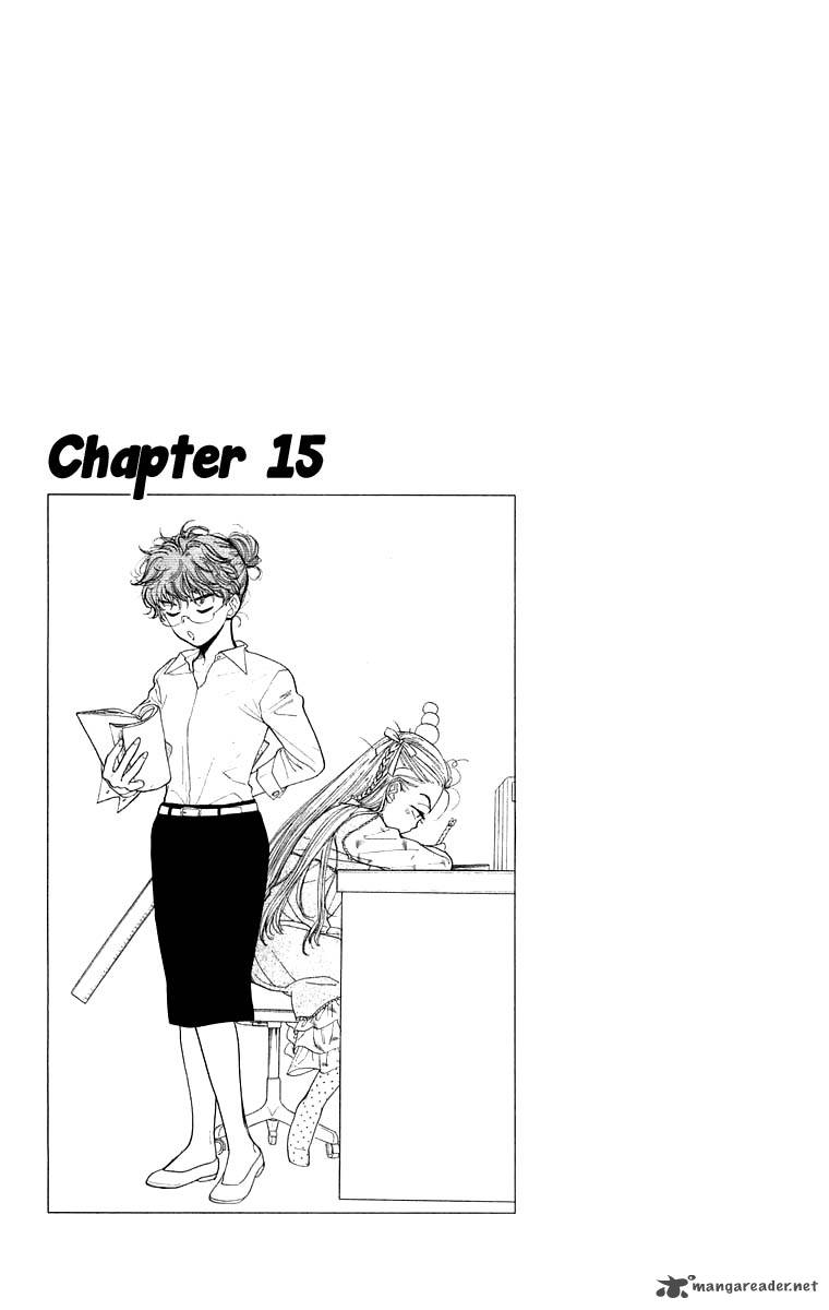 Teru Teru X Shounen Chapter 15 Page 2
