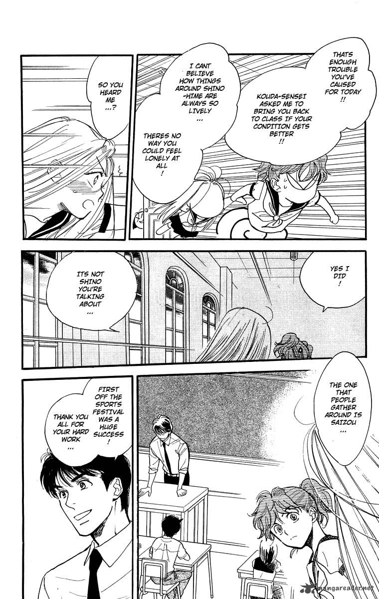 Teru Teru X Shounen Chapter 15 Page 7