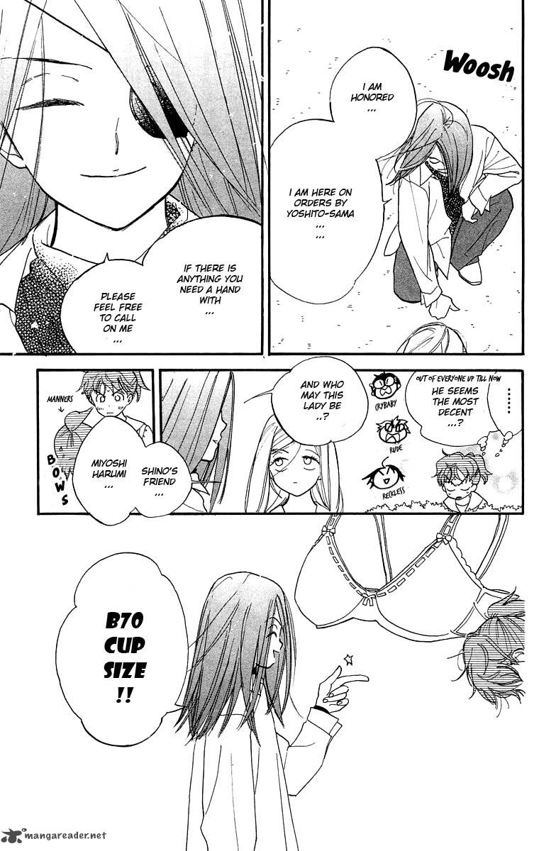 Teru Teru X Shounen Chapter 16 Page 16