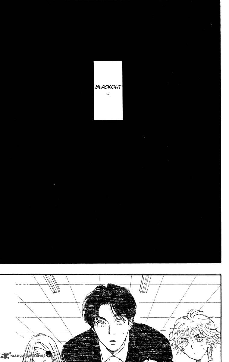 Teru Teru X Shounen Chapter 17 Page 28