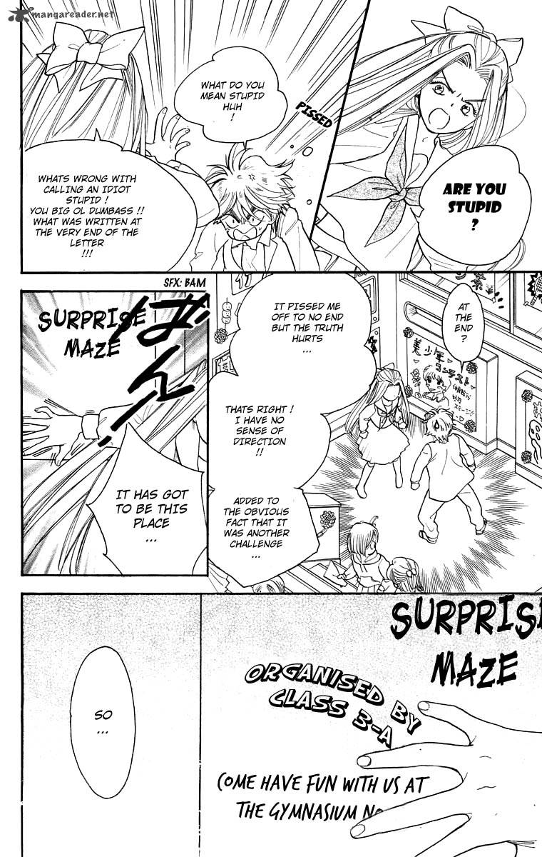 Teru Teru X Shounen Chapter 18 Page 7