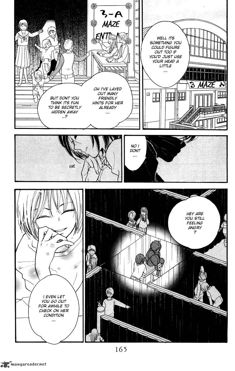 Teru Teru X Shounen Chapter 18 Page 8