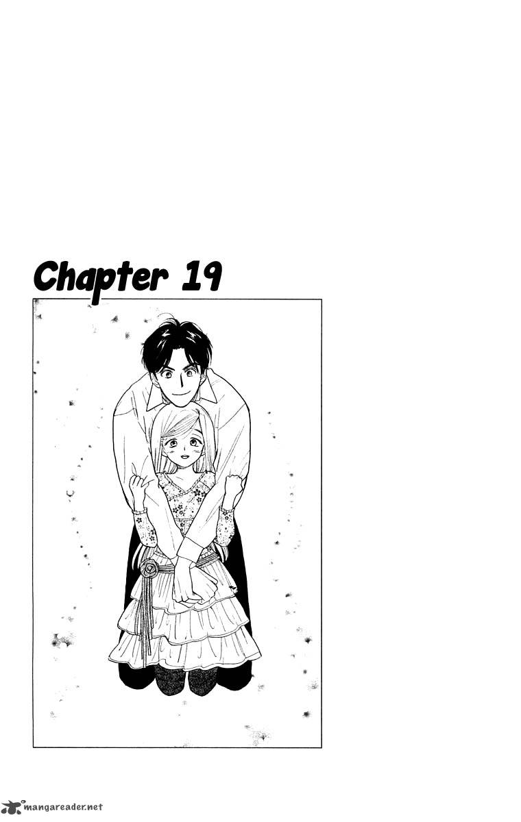 Teru Teru X Shounen Chapter 19 Page 5