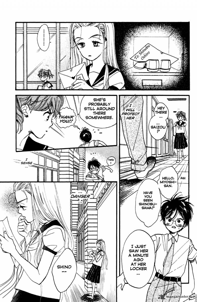 Teru Teru X Shounen Chapter 2 Page 16