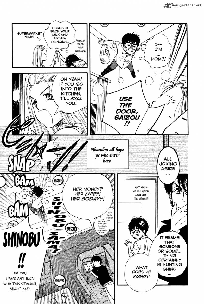 Teru Teru X Shounen Chapter 2 Page 20