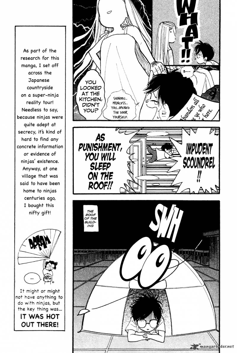 Teru Teru X Shounen Chapter 2 Page 22