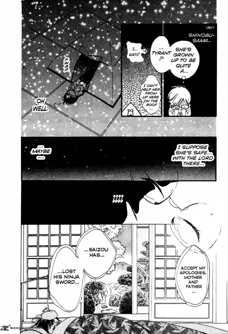 Teru Teru X Shounen Chapter 2 Page 23
