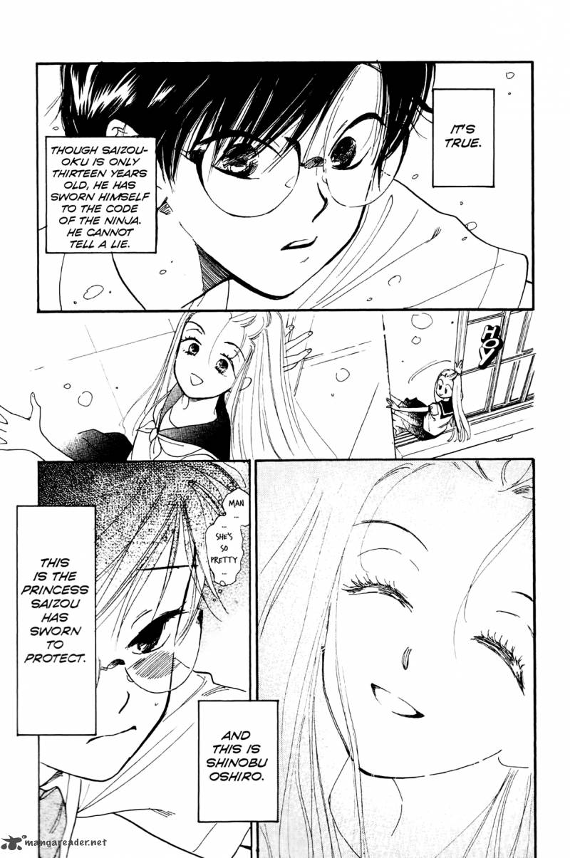 Teru Teru X Shounen Chapter 2 Page 6