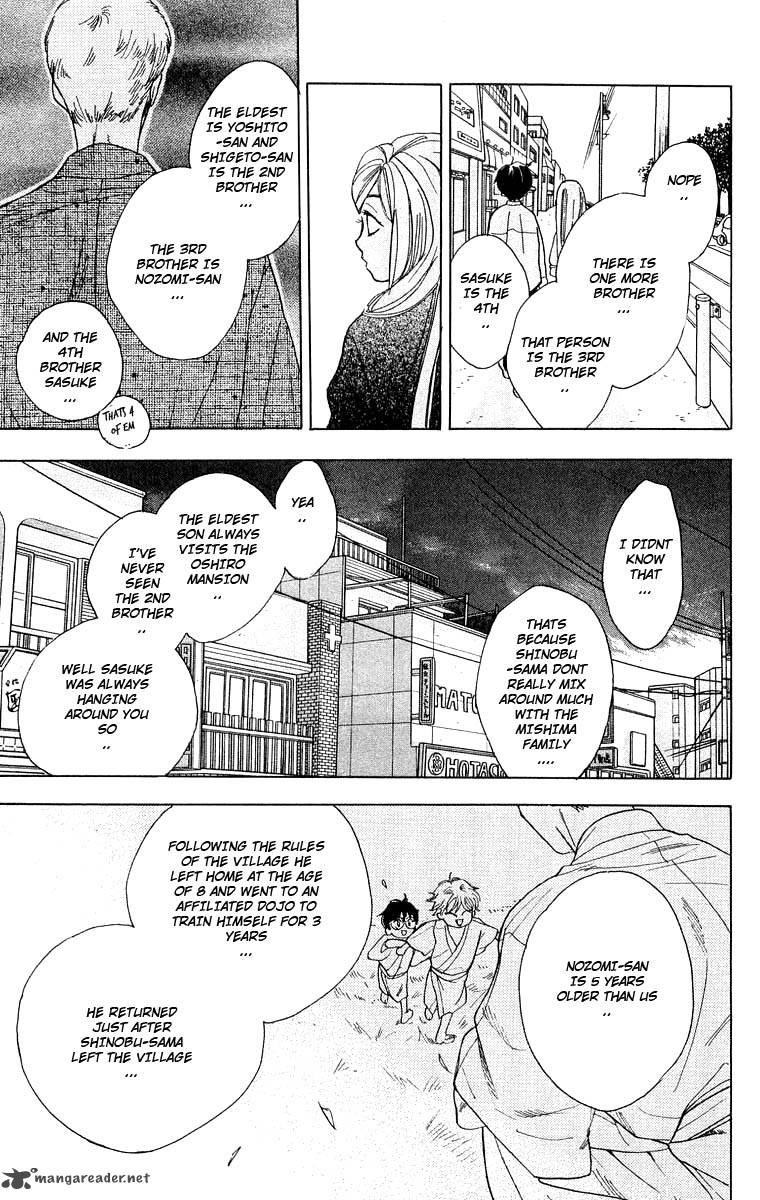Teru Teru X Shounen Chapter 20 Page 16