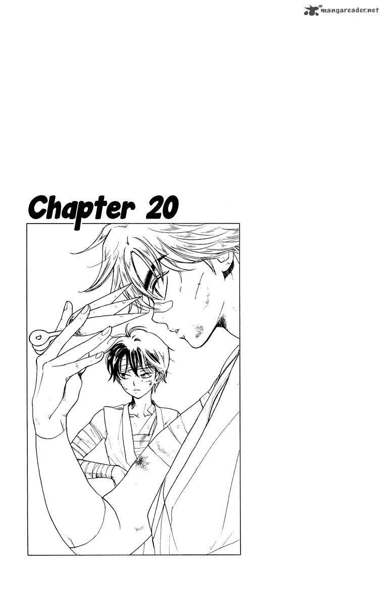 Teru Teru X Shounen Chapter 20 Page 2