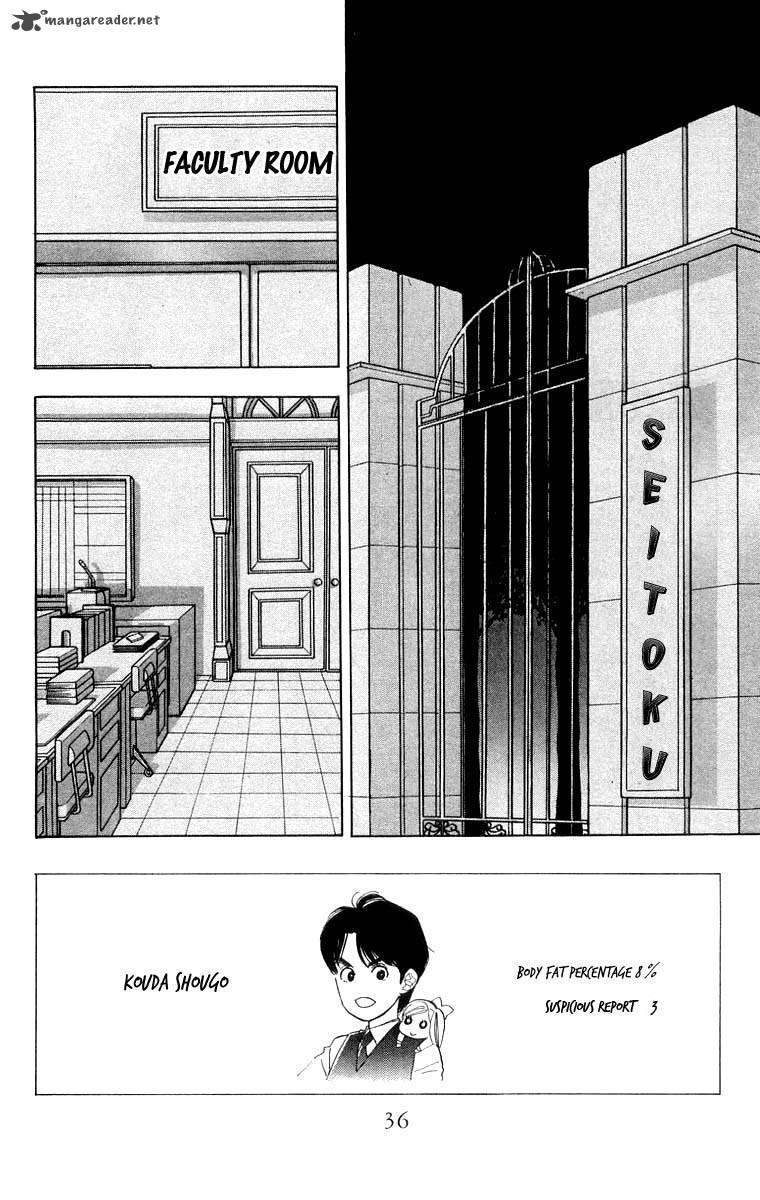 Teru Teru X Shounen Chapter 20 Page 3
