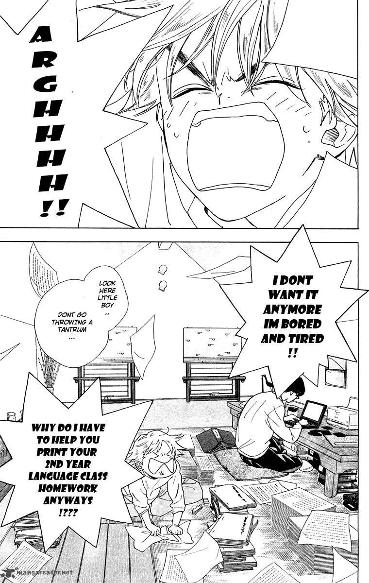 Teru Teru X Shounen Chapter 21 Page 4