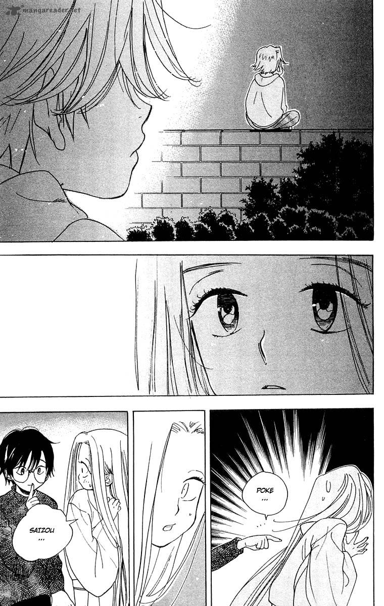 Teru Teru X Shounen Chapter 22 Page 26