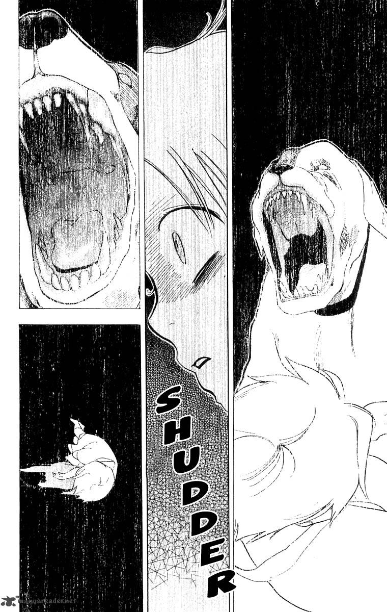 Teru Teru X Shounen Chapter 23 Page 23