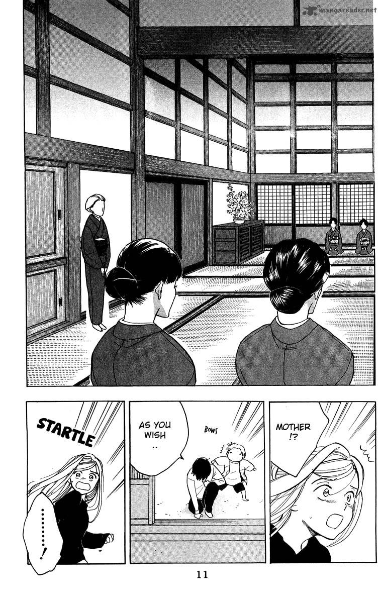 Teru Teru X Shounen Chapter 25 Page 11