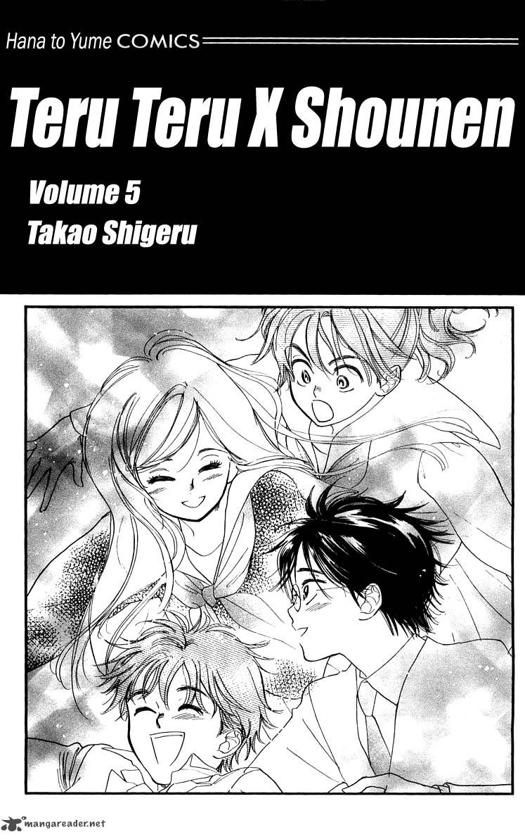 Teru Teru X Shounen Chapter 25 Page 4
