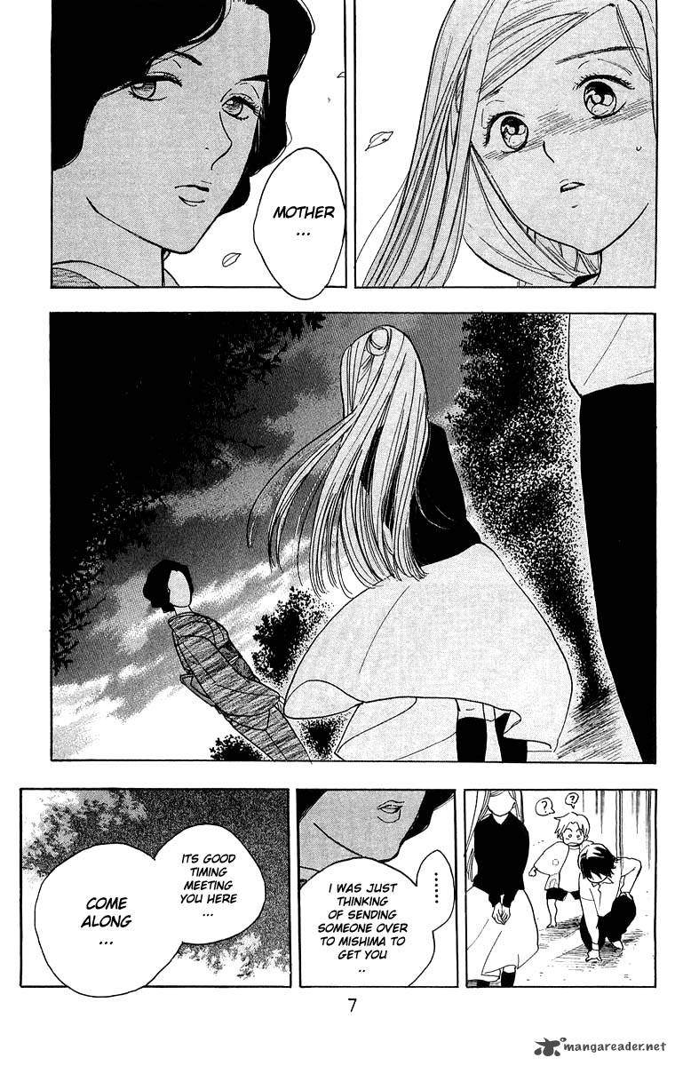 Teru Teru X Shounen Chapter 25 Page 7