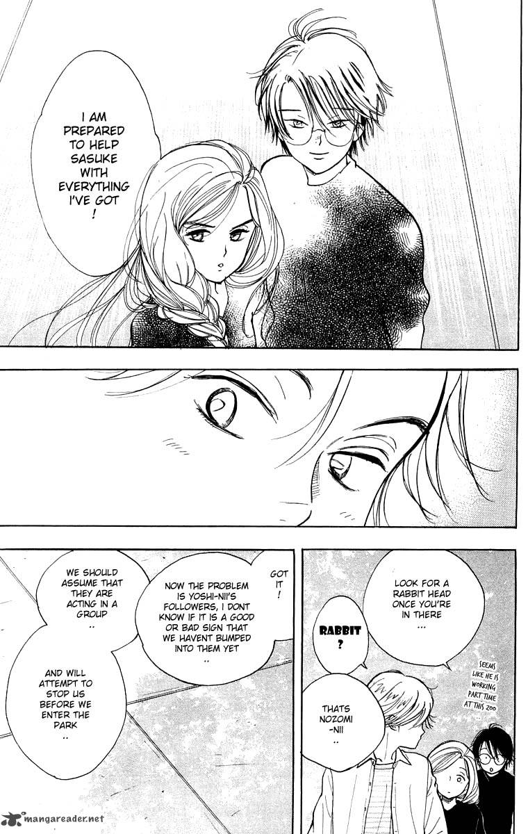 Teru Teru X Shounen Chapter 26 Page 6