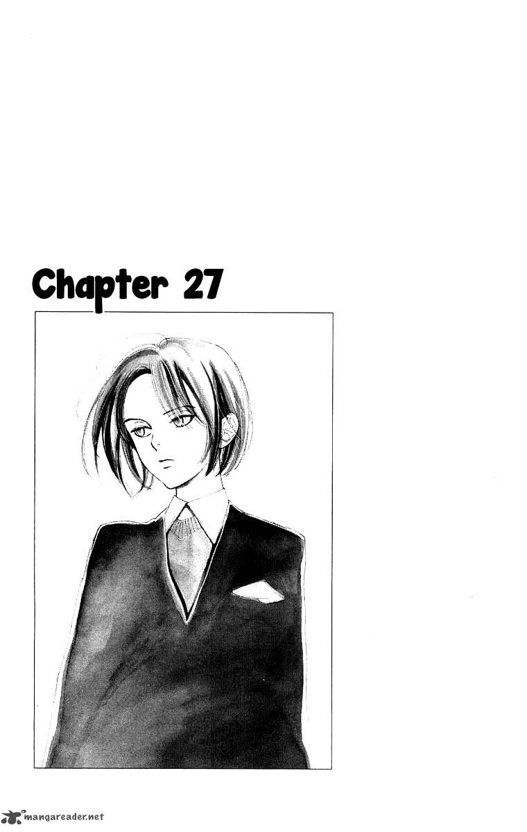 Teru Teru X Shounen Chapter 27 Page 2