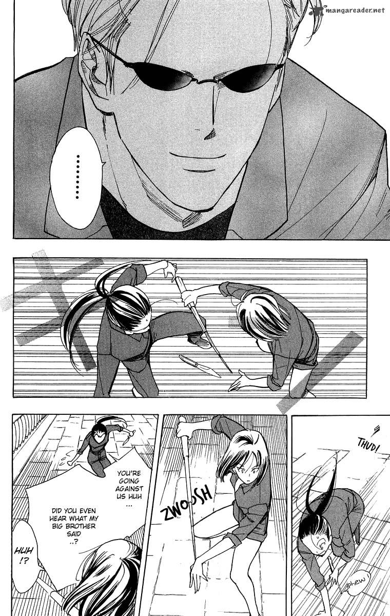 Teru Teru X Shounen Chapter 27 Page 25