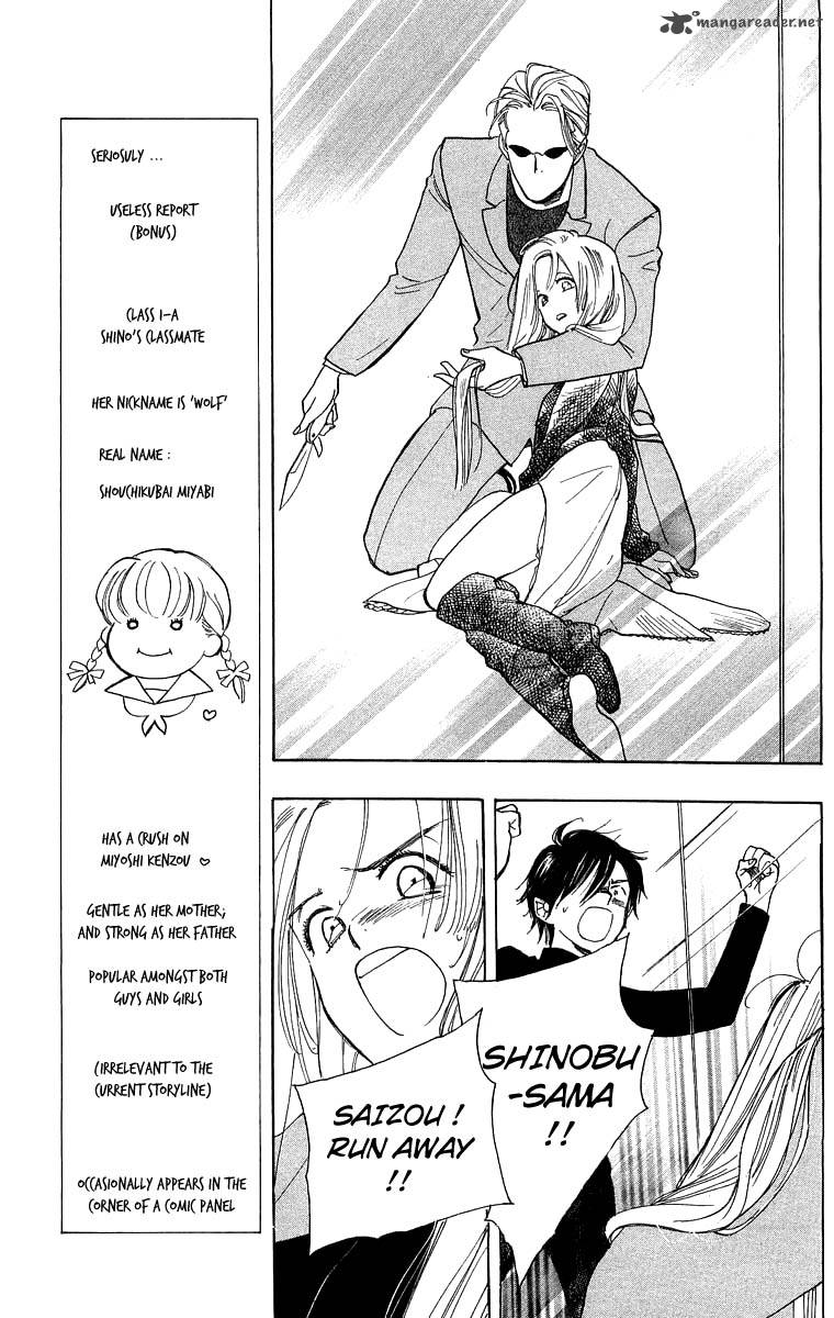 Teru Teru X Shounen Chapter 27 Page 28