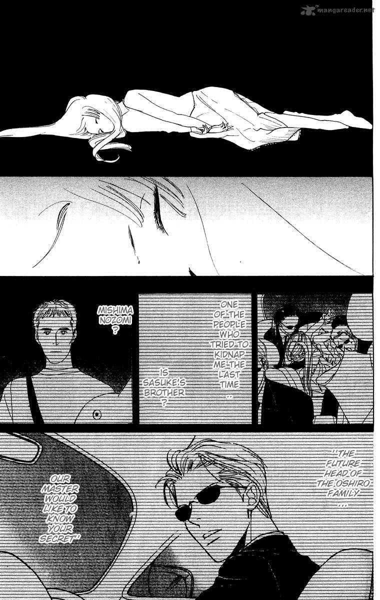 Teru Teru X Shounen Chapter 27 Page 4