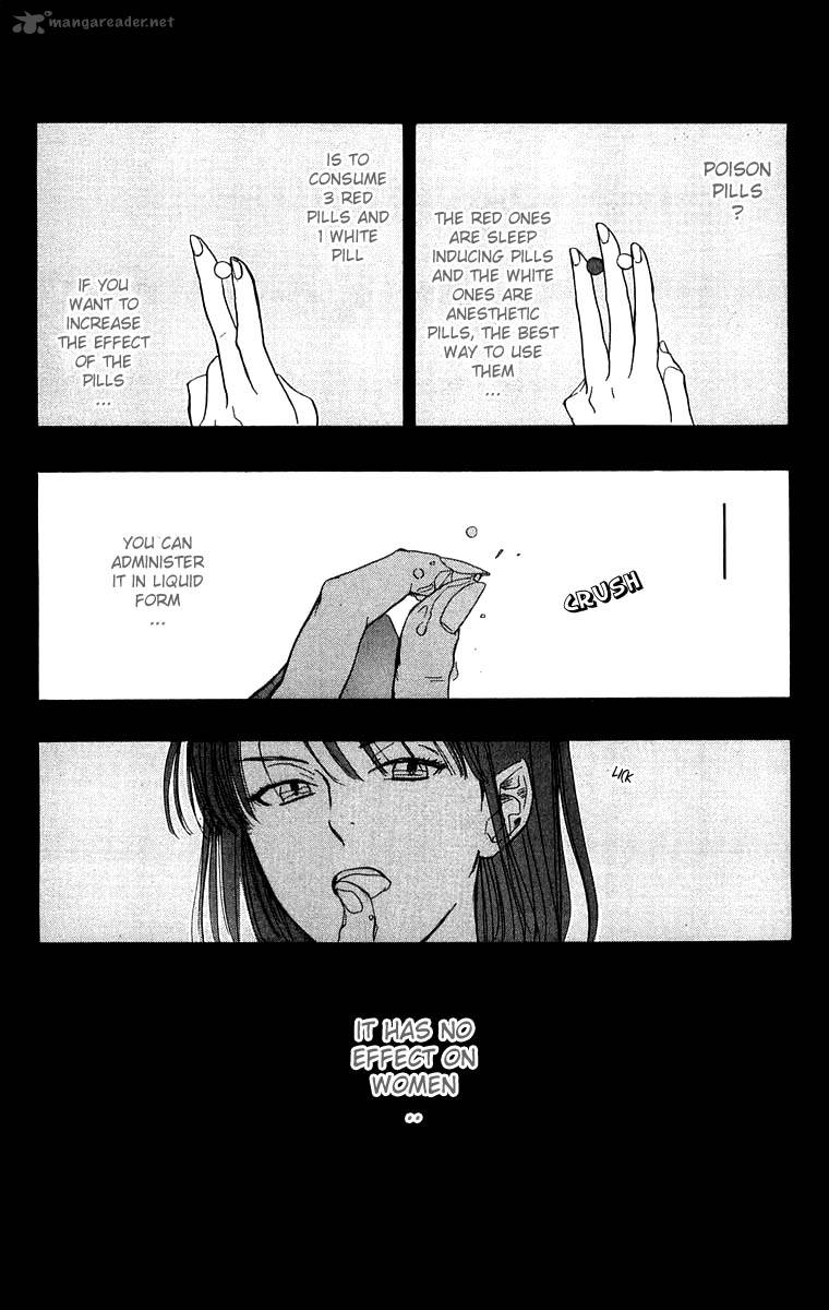 Teru Teru X Shounen Chapter 29 Page 3