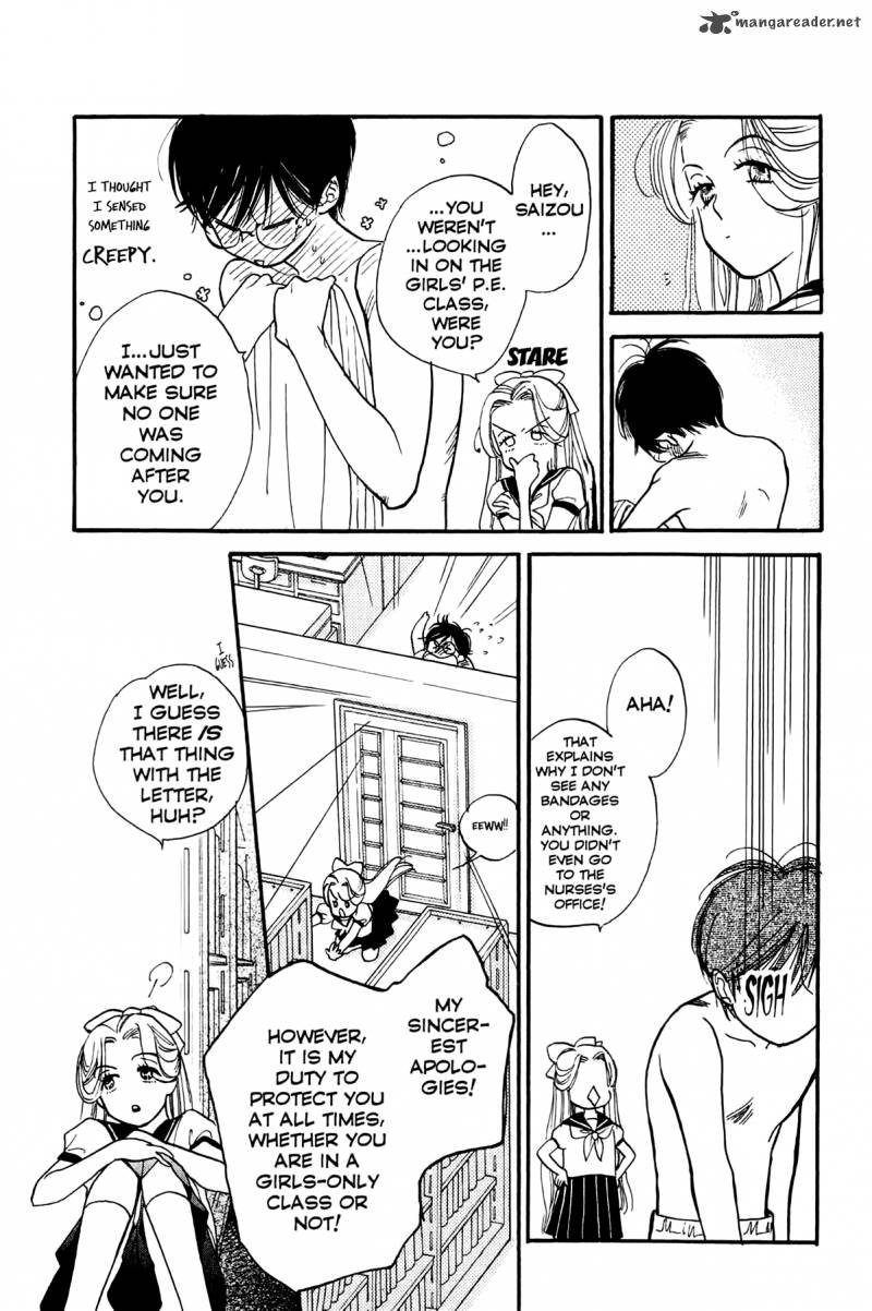 Teru Teru X Shounen Chapter 3 Page 17
