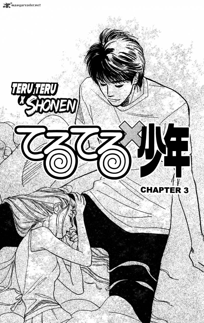 Teru Teru X Shounen Chapter 3 Page 2