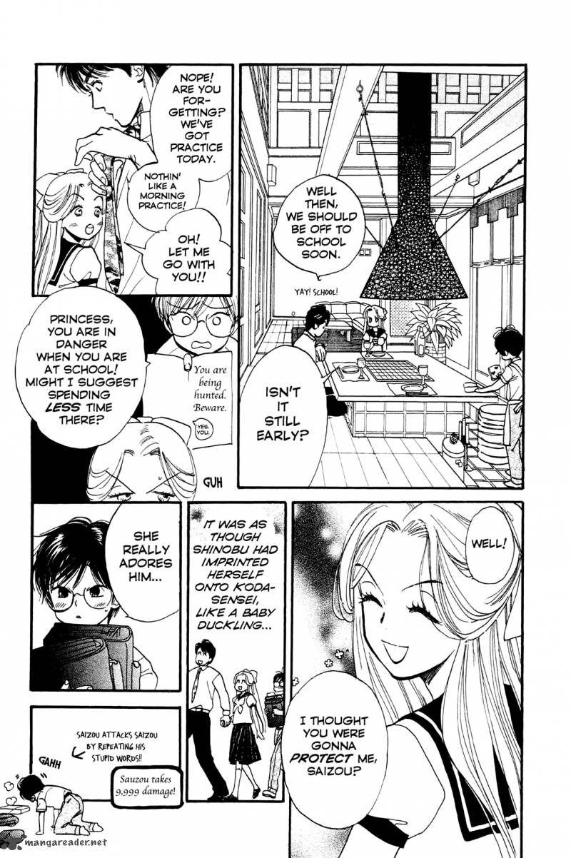 Teru Teru X Shounen Chapter 3 Page 4