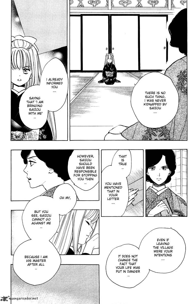Teru Teru X Shounen Chapter 30 Page 10