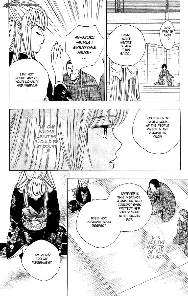 Teru Teru X Shounen Chapter 30 Page 15