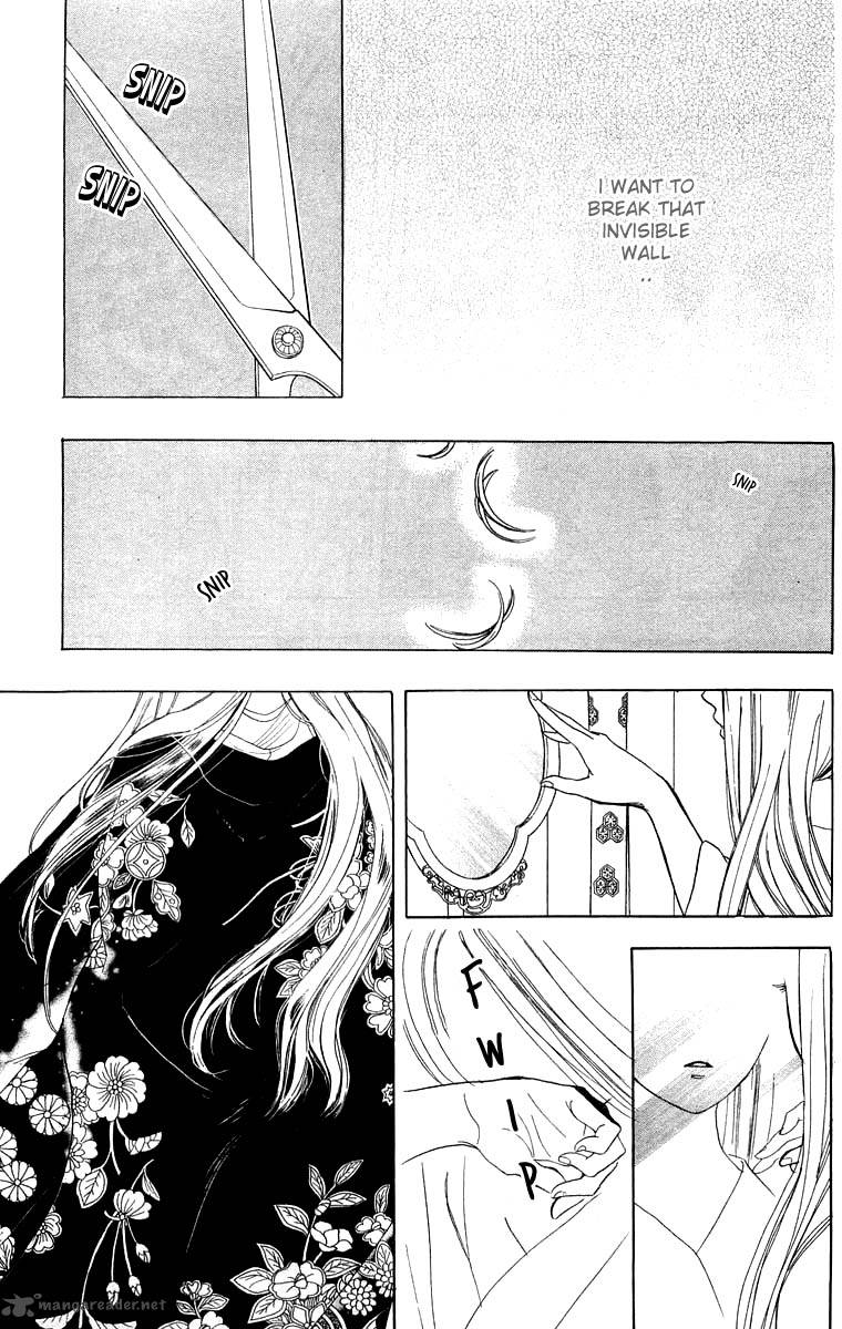 Teru Teru X Shounen Chapter 30 Page 4