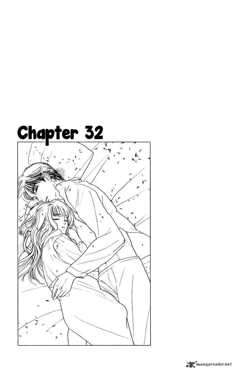 Teru Teru X Shounen Chapter 32 Page 2