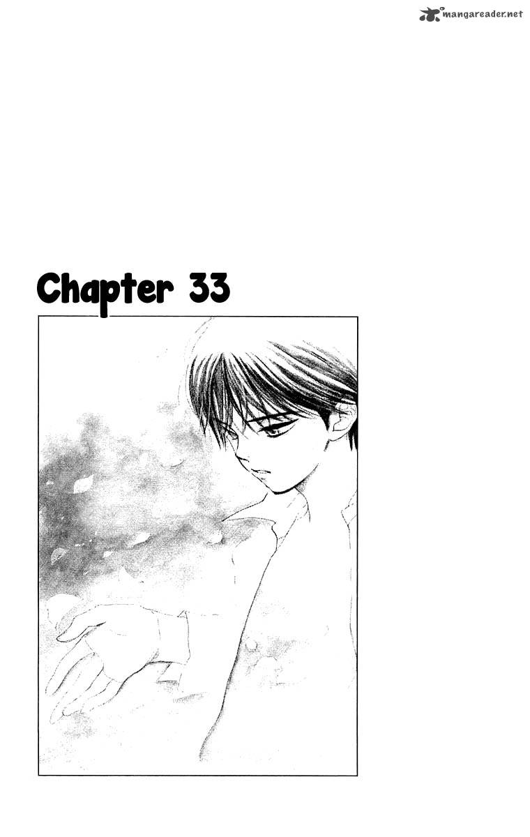 Teru Teru X Shounen Chapter 33 Page 2