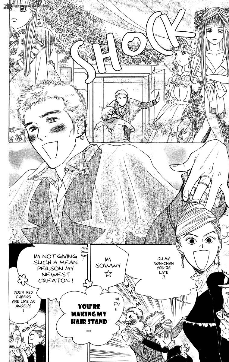 Teru Teru X Shounen Chapter 34 Page 11