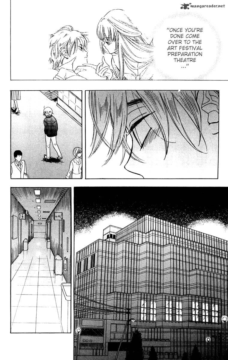 Teru Teru X Shounen Chapter 34 Page 23
