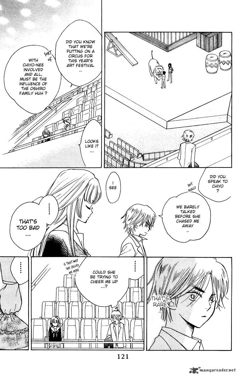 Teru Teru X Shounen Chapter 34 Page 26